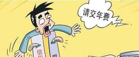 民生女人花卡攻略