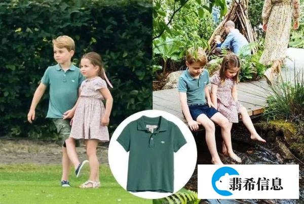 傲慢又狂妄自私,7岁的乔治小王子被丑化,英国王室得罪谁了?