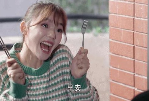 林允回应演技夸张争议是怎么回事？