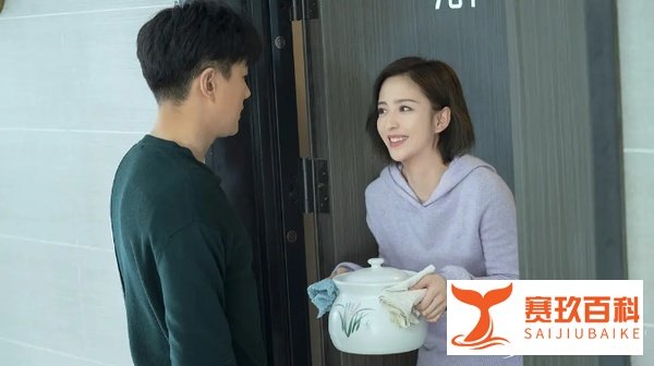 《爱的厘米》大结局:配角全员洗白,关雨晴徐清风终成眷属