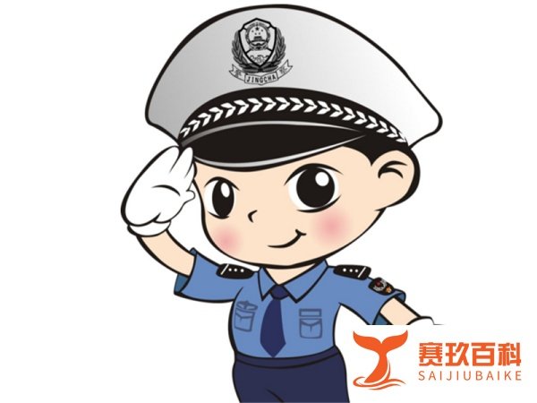 如何玩杀人游戏（天黑请闭眼）？