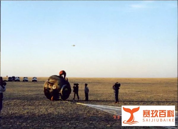 ?回眸 | 飞天梦开始的地方 “神舟一号”成功发射与回收