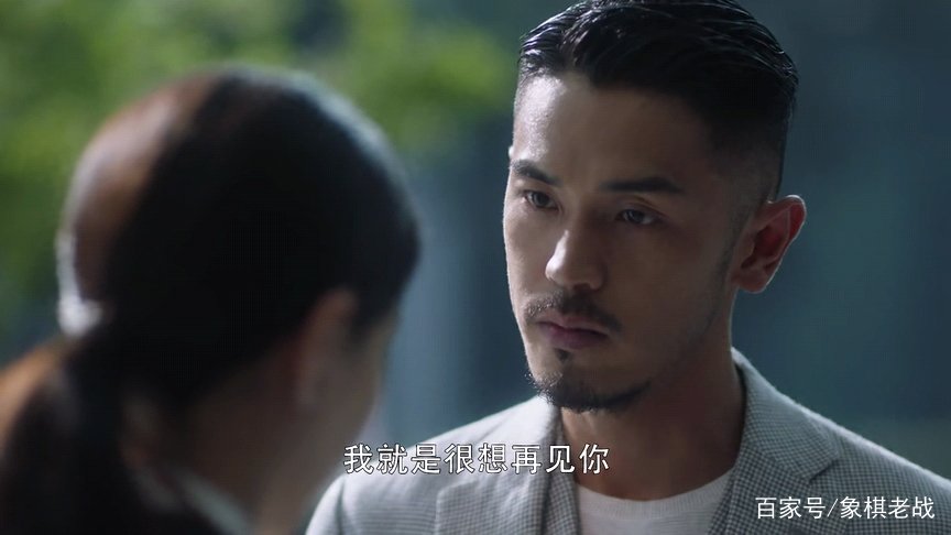 三十而已:王曼妮游轮邂逅渣男,被表白后急着献身,惹祸上身了,为什么?