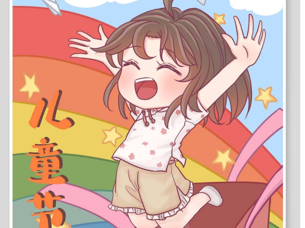 宝贝六一表演怎么发朋友圈