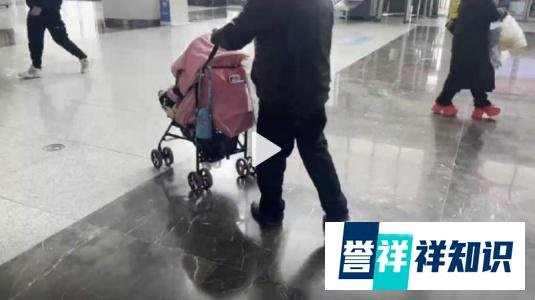 试管婴儿被弄错