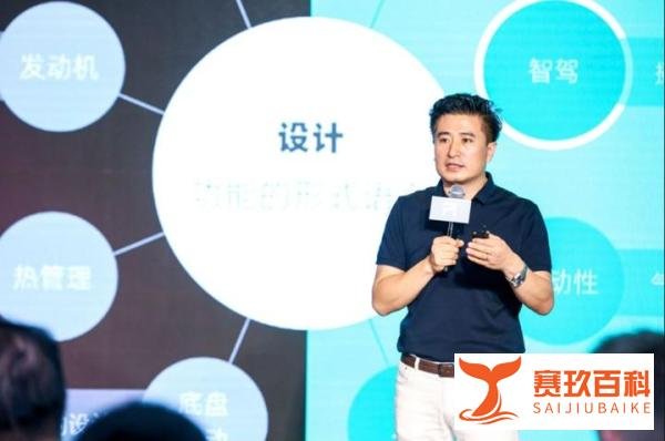 R汽车真正意义上的“开山之作”ES33 到底实力水平如何?