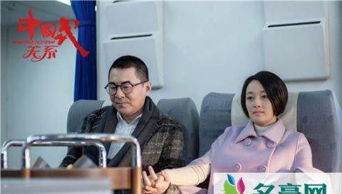 《中国式关系》陈建斌变真相帝 剧中陈建斌胡可最终结局各是什么