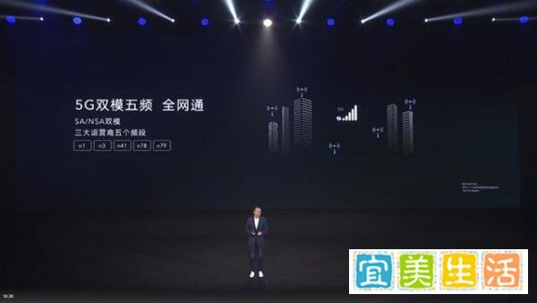 高端5G Soc芯片卖中端价格，荣耀30S将给手机市场带来怎的冲击？