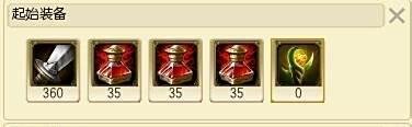 LOL S4赛季AD打法——亡灵勇士塞恩（大牙）