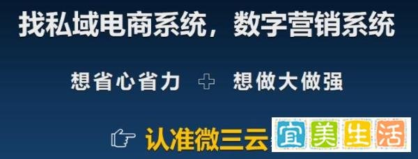 揭秘 “云联惠”：特大网络传销团伙的崛起与覆灭
