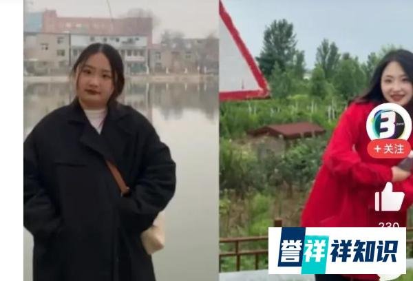 77岁老太切除多器官去世 医院担责8成与女生每天运动1.5小时9个月瘦45斤