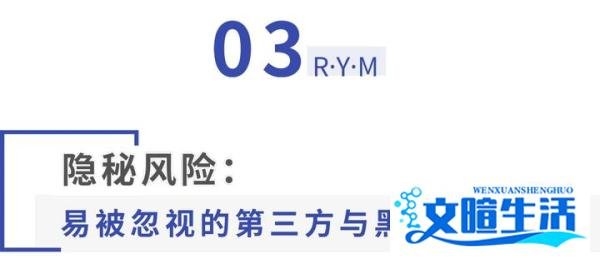 被罚80.26亿的背后,是悖论、隐秘与强势的“滴滴”们