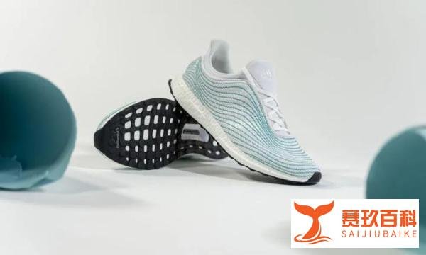 真正的“海底捞” | adidas ULTRABOOST DNA PARLEY