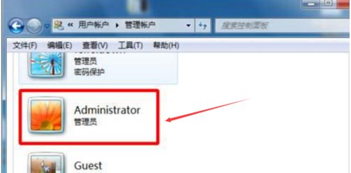 电脑win7超级管理员权限在哪里打开？