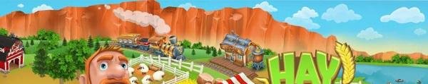 Hay Day (卡通农场) 高级攻略，刷建材
