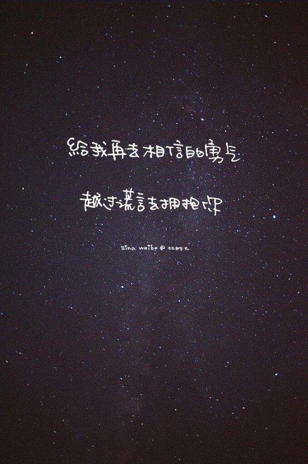 孤独的人群的介绍