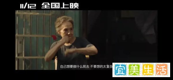 街舞大电影《八拍》定档 中国顶级街舞编舞师出演！你的梦想实现了吗？