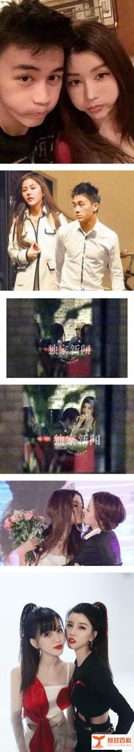 BY2Yumi被曝丑闻无数!出道13年曾因整容、“塑料姐妹花”事件黑料缠身!