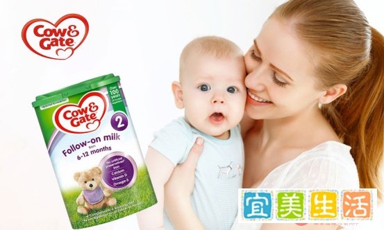 英国牛栏奶粉怎么样,选择英国牛栏奶粉好不好?