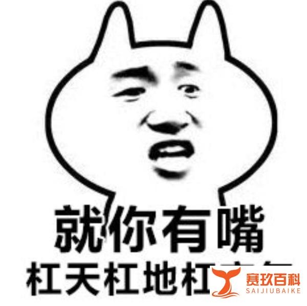 湖北,儿子在学校遇车祸去世,十天后,他母亲也坠亡!