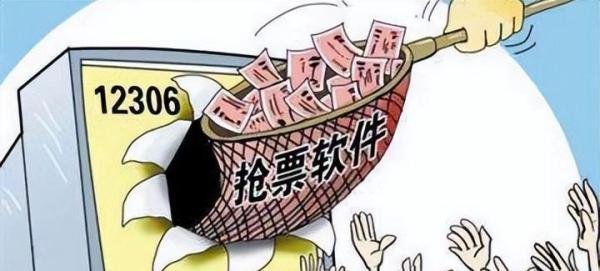 上海出现返乡潮了吗?外地人离开上海需要办哪些手续,劝你三思