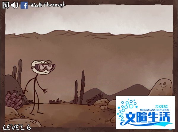 史上最贱小游戏3图文攻略：[3]1-10关