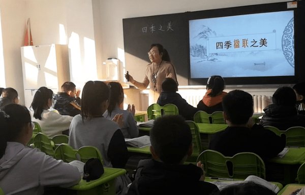 每季度怎么划分