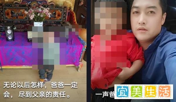 拉姆死了:报警、离婚、她一切都做对了,可最后还是死于前夫暴力