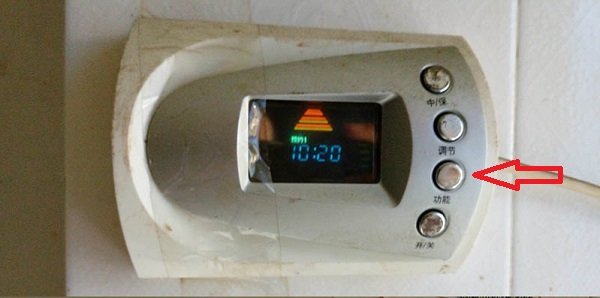 阿里斯顿热水器这几个标志都是什么意思啊