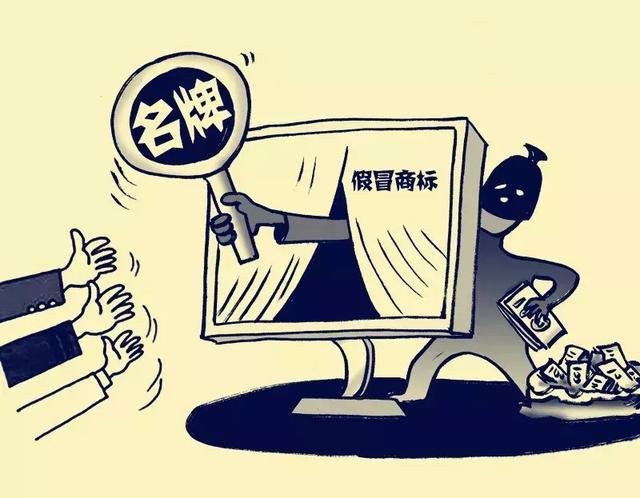 外贸村几十元买假世界名牌，假名牌的购买主力主要都是哪些？