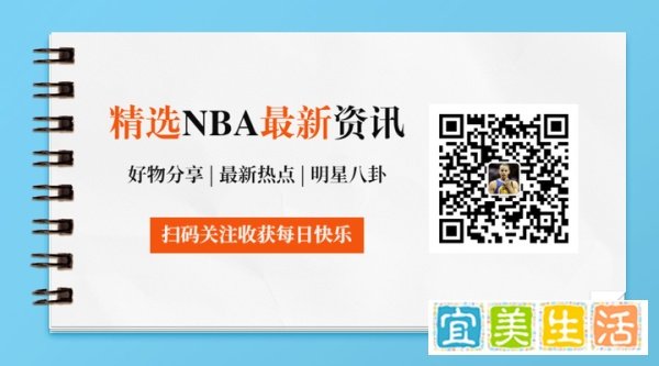 小加索尔加盟!湖人新赛季首发、替补阵容基本确定,卫冕稳了?