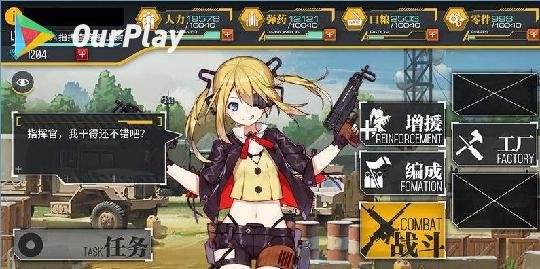 少女前线索米公式-少女前线索米、WA2000泳装立绘展示