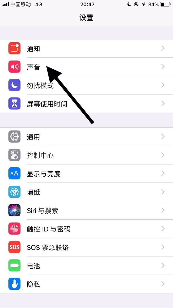 苹果6电话铃声怎么设置?
