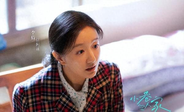 《小巷人家》6位女演员身高,关晓彤、蒋欣都超170,卢昱晓最意外