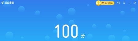 为什么在玩龙之谷时卡顿？