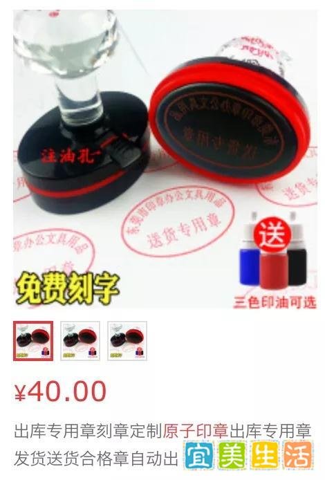 这位国企女员工火了!“一年盖章7亿次“,全网被吓傻!
