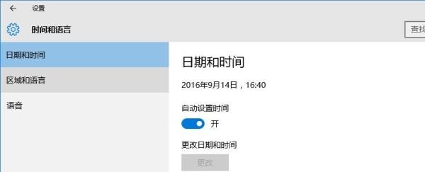 lol官网打不开怎么办