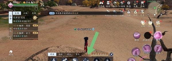 天刀手游鲫鱼豆腐汤怎么做