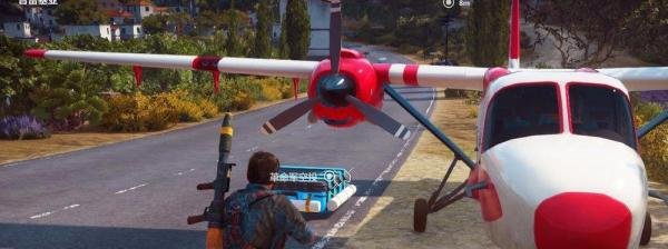 正当防卫3怎么空投物品？