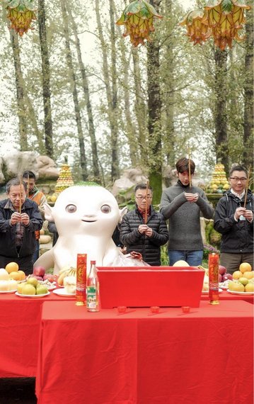 井柏然首登春晚什么节目?