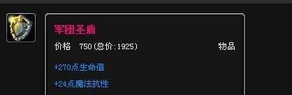 祖安狂人攻略