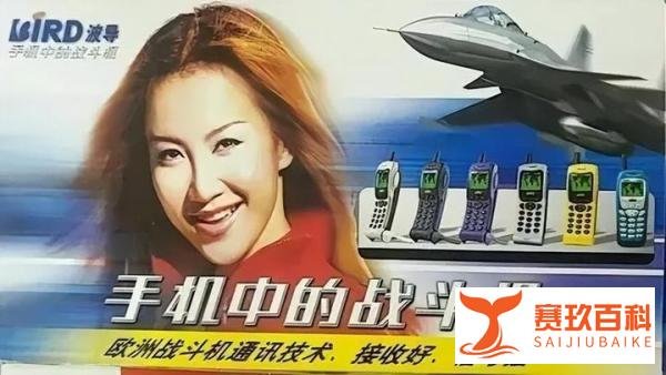 那些年李玟的代言广告，个个都出彩