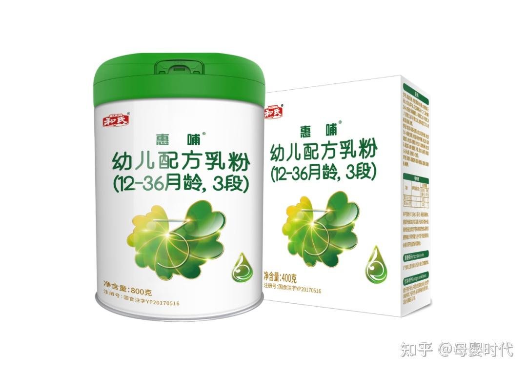 和氏惠哺奶粉怎么样