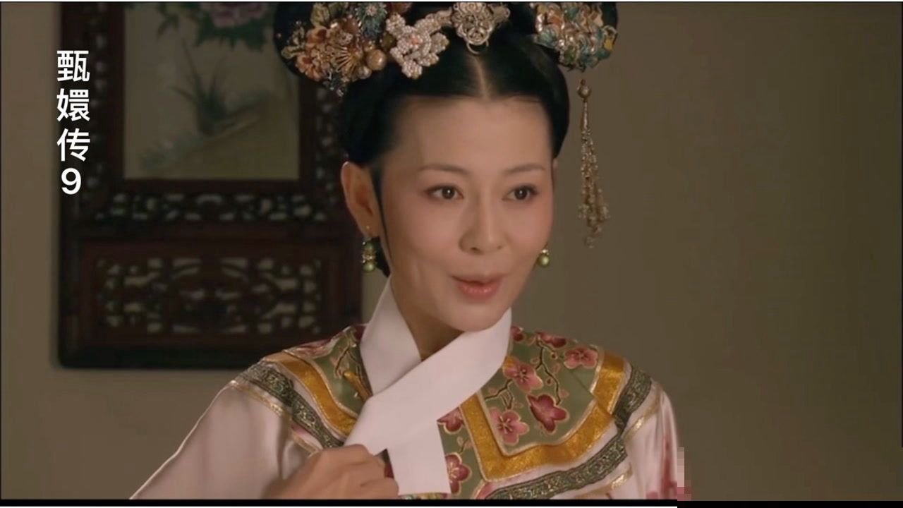 甄嬛传综艺是哪个