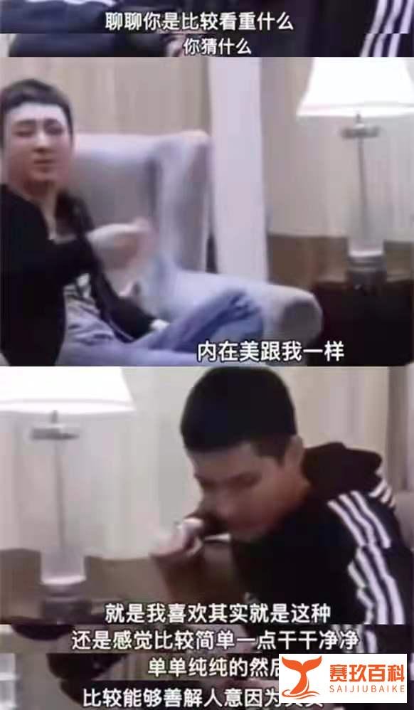 王思聪急于和吴亦凡撇清关系,不惜称自己为舔狗,两人对话引争议