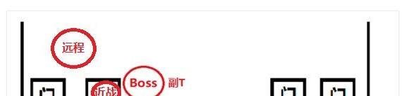 魔兽怀旧服bwl攻略