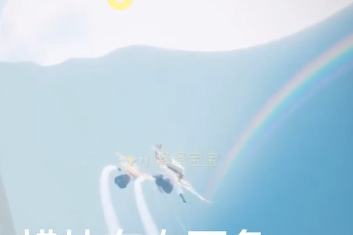云野彩虹下的蜡烛在哪