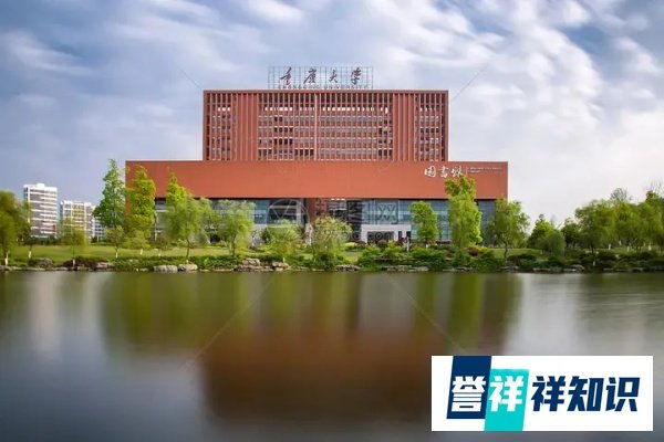 26 考研预报名时间定了!这些材料必须提前备!