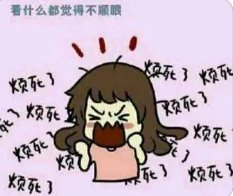 90后童年骂人的顺口溜