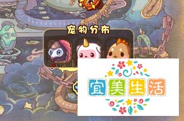 洛克王国现在怎么捕捉恶魔独角兽